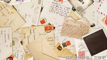 描写朋友善良的作文600字(精选10篇)
