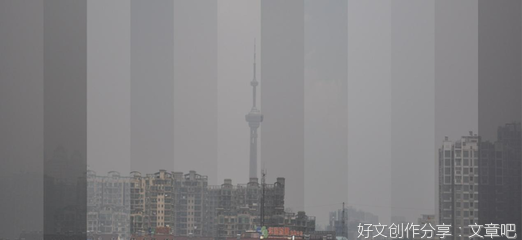 介绍自己的卧室的日记方位的地方