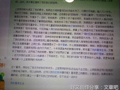 暑假里生活作文450字500字