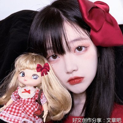 一番星句子大全
