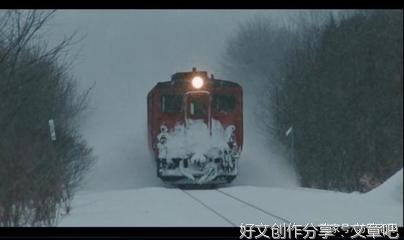 关于川端康成的优美句子