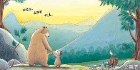 网易云热评经典的句子