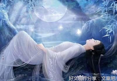 美句的句子