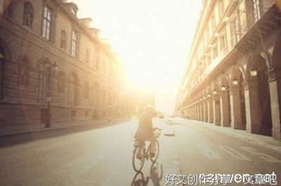 宁死不负信仰经典名句
