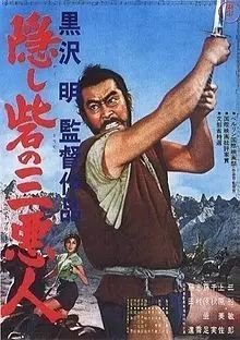 《莉亚的7重人生》影评精选