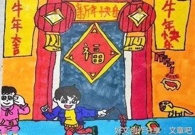 《螳螂》的作文