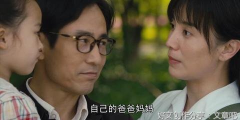 在人世间作文
