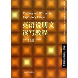 我心爱的书包通用作文