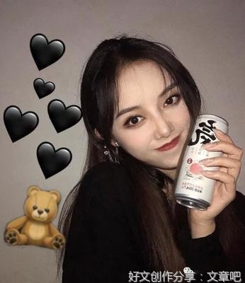 《脆弱的崛起》读后感锦集