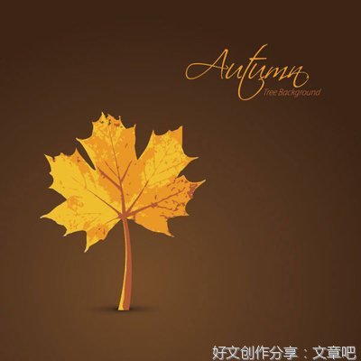 关于墨手的优美句子