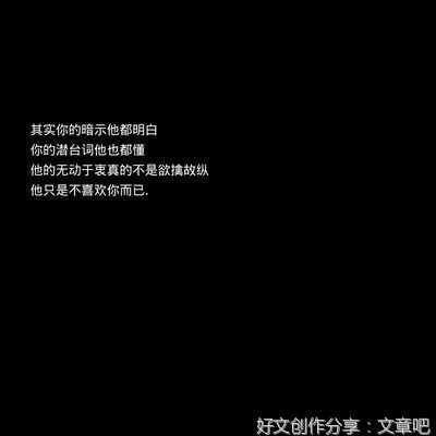 句子