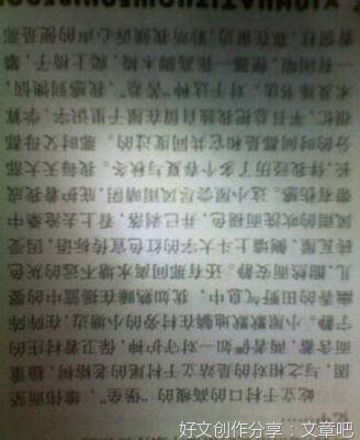 LOVE优美的句子