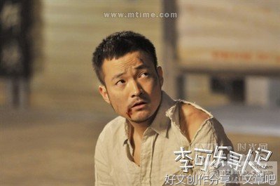 《寻人记II》观后感精选