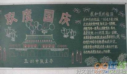 《谁是卧底》的作文