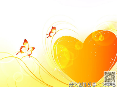 《什么是幸福》的作文