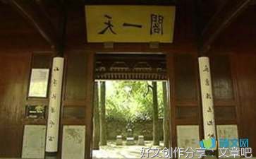 关于春天的景像的作文400字500字