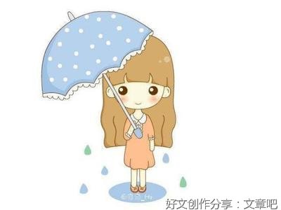 关于关爱的作文开头与结尾