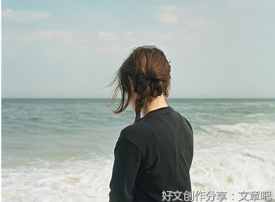 別人关心我的作文150字300字