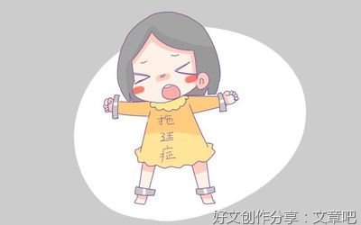 关于同学乐于助人的事300字(精选10篇)