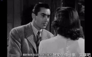 刀锋读后感1000字