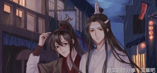 魔道经典的句子