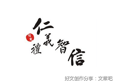 35经典名句