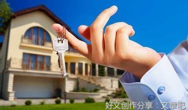 绝逼句子