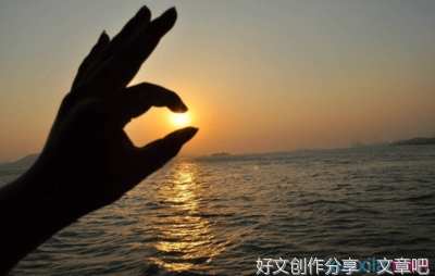 心之所向好词好句