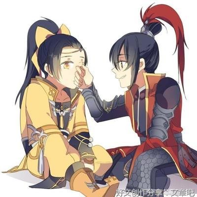 剑三经典名句