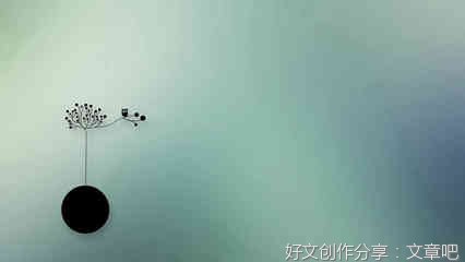 入骨相思知不知好词好句