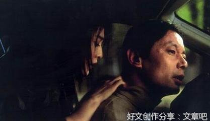 文海拾遗经典名句