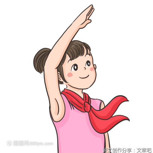 “十年变化我见证”国情观调研新闻稿