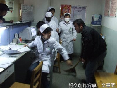 学雷锋做好事经典作文