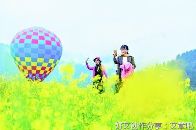 感受春天作文800字