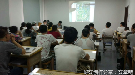 关于我们的新老师的作文