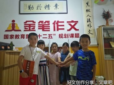 《我帮妈妈洗碗》的作文