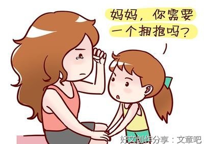关于我眼中的美的作文