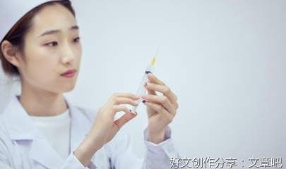 抽血经典作文
