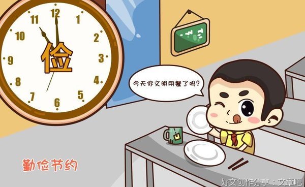 关于孝的家风作文400字(通用10篇)