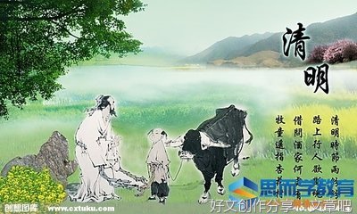 关于讲卫生的作文250字(精选10篇)