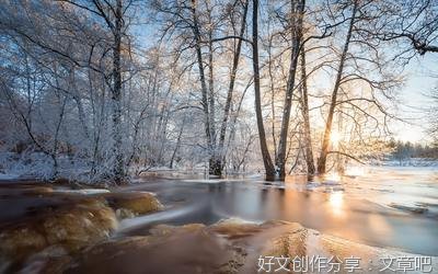 写一篇写景的作文300个字左右