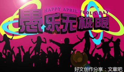 英语作文考端午节
