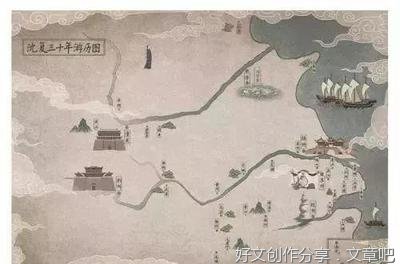 《浪游记》读后感100字