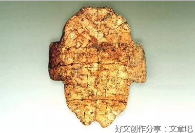 《秘密实验：甲骨碎》读后感1000字