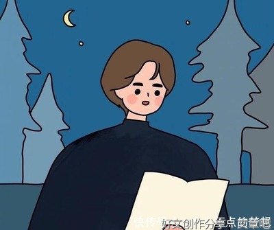 喜欢的你经典的句子