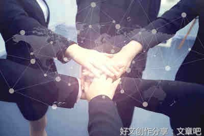 12.38的优美句子