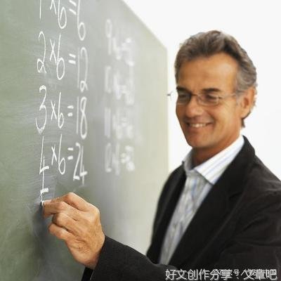 《语文老师》的作文