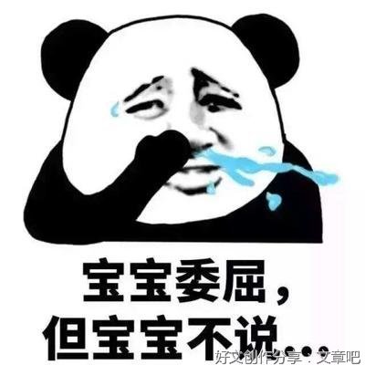 有关一个熟悉的人的作文