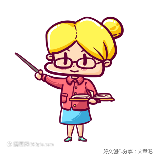 关于不要使用核武器的作文