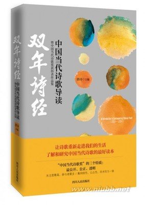 关于诺贝尔奖的作文900字300字
